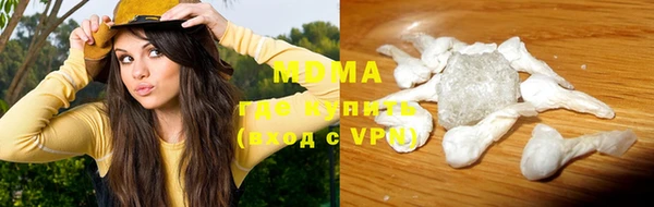 прущая мука Баксан