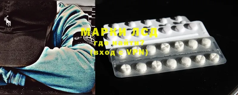 Лсд 25 экстази ecstasy  omg зеркало  Тара 